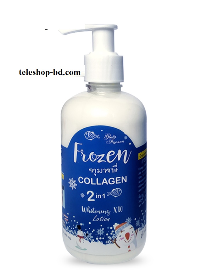 Frozen Collagen Whitening Lotion 